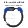 BG-6209 roughened frosted bicycle five-digit combination lock Steel cable lock Portable bicycle ring lock Electric bicycle anti-theft lock Application Scenario